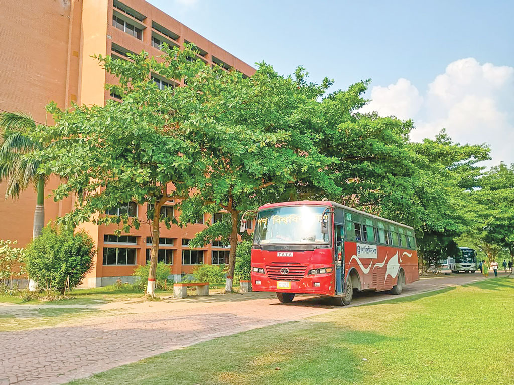 প্রতিষ্ঠার ২৮ বছরে গণ বিশ্ববিদ্যালয়