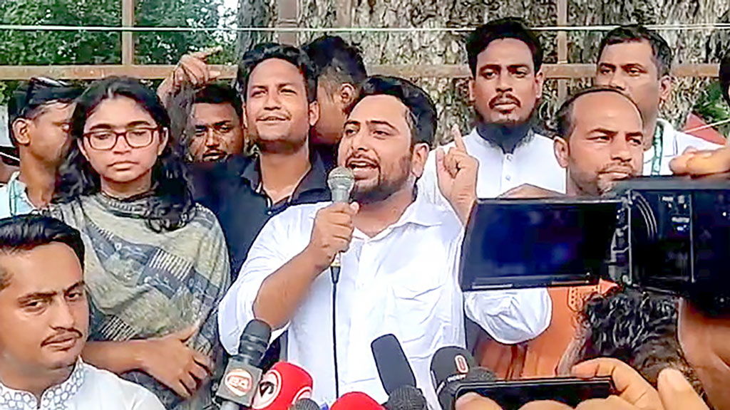 গোপালগঞ্জ ও পুরো বাংলাদেশকে মুজিববাদী সন্ত্রাস ও ফ্যাসিবাদমুক্ত করব: নাহিদ ইসলাম