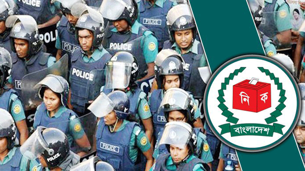 আইনশৃঙ্খলা নিয়ে শঙ্কা বাড়ছে ভোটের আগে