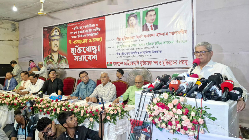 সমাবেশে বক্তব্য দেন বিএনপির মহাসচিব মির্জা ফখরুল ইসলাম আলমগীর। ছবি: আজকের পত্রিকা
