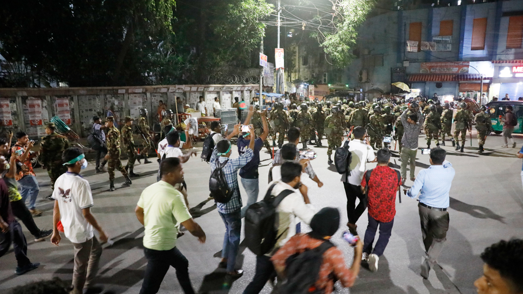 ‘৩ শর্তে’ সশস্ত্র বাহিনীর চাকরিচ্যুতদের বিক্ষোভ স্থগিত