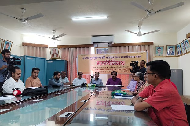 প্রতিমায় নানা অবয়ব ব্যবহার নতুন নয়, এবারও ভিন্ন উদ্দেশ্য নেই: বাংলাদেশ পূজা উদ্‌যাপন পরিষদ