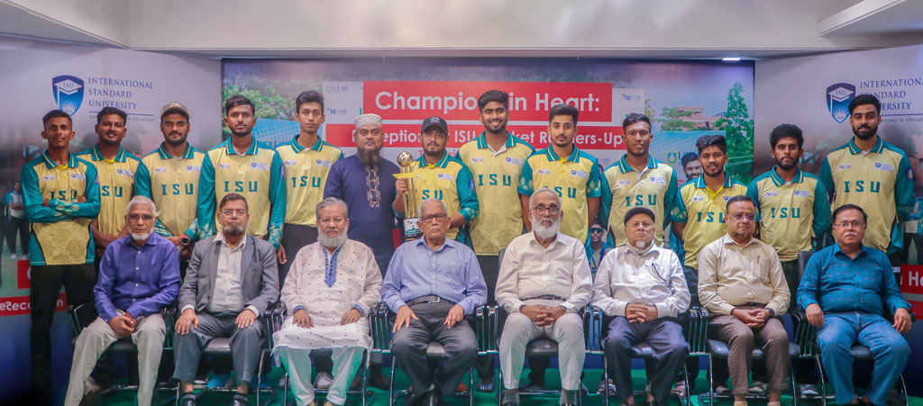আইএসইউ ক্যাম্পাসে উৎসবমুখর পরিবেশে ক্রিকেটারদের সংবর্ধনা
