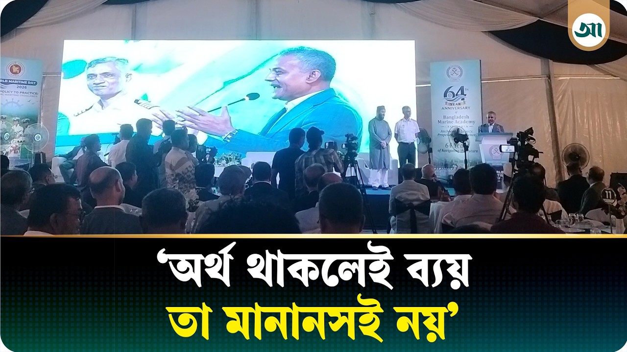 ‘৬৪ কেজি, ১০০ কেজির কেক দিয়ে উদ্‌যাপন করার বিষয়গুলো পরিবর্তন প্রয়োজন’