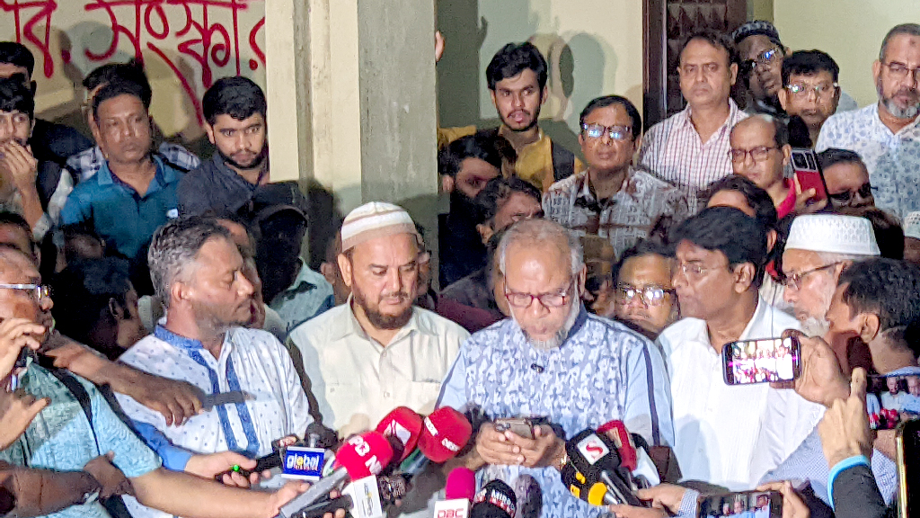 রাবিতে শিক্ষক-কর্মচারীদের কর্মবিরতির ঘোষণা