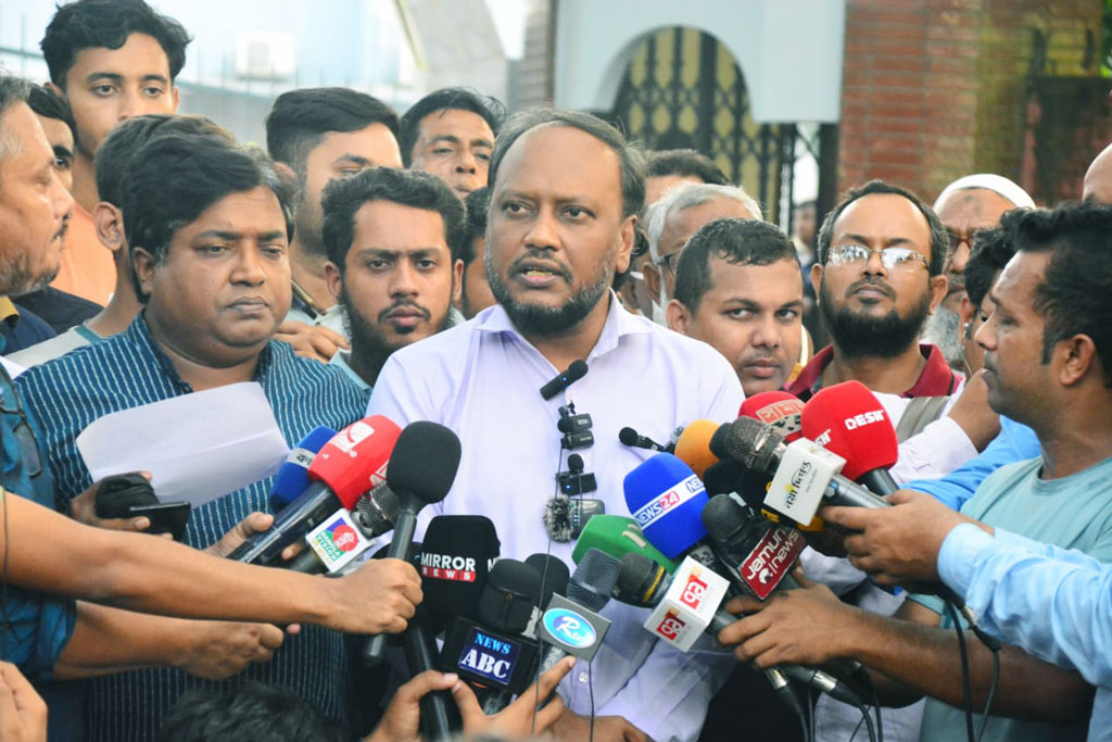 রাবিতে পোষ্য কোটা স্থগিতই থাকছে, কাল থেকে কমপ্লিট শাটডাউন