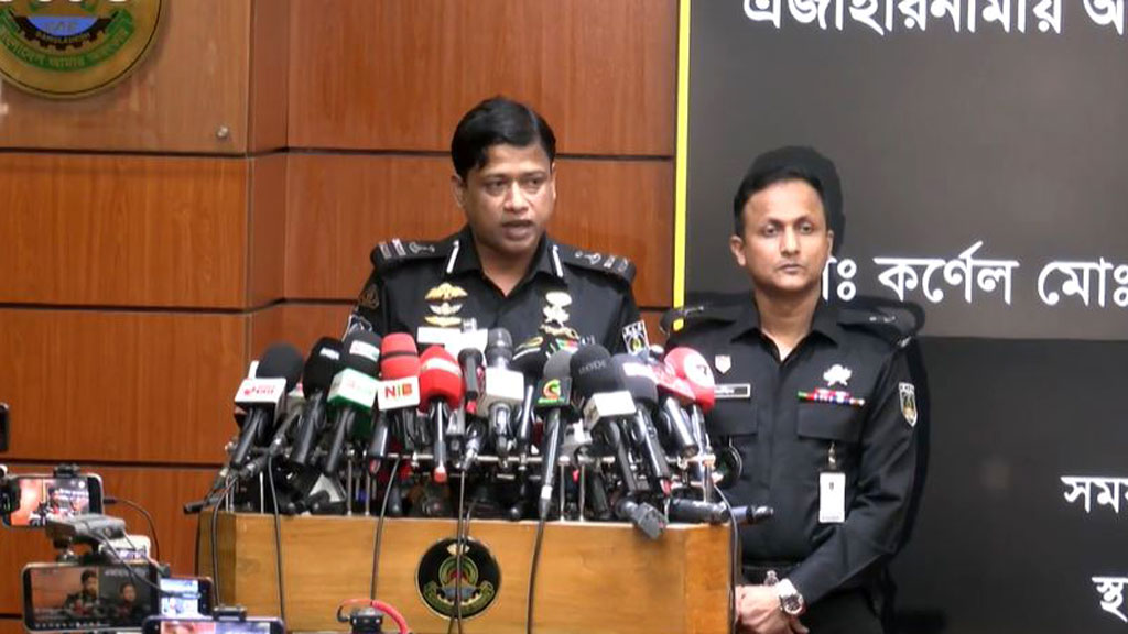 চাঁদাবাজি ও মাদকের বিরোধিতায় কিবরিয়া খুন, আন্ডারওয়ার্ল্ড জড়িত; ধারণা র‍্যাবের