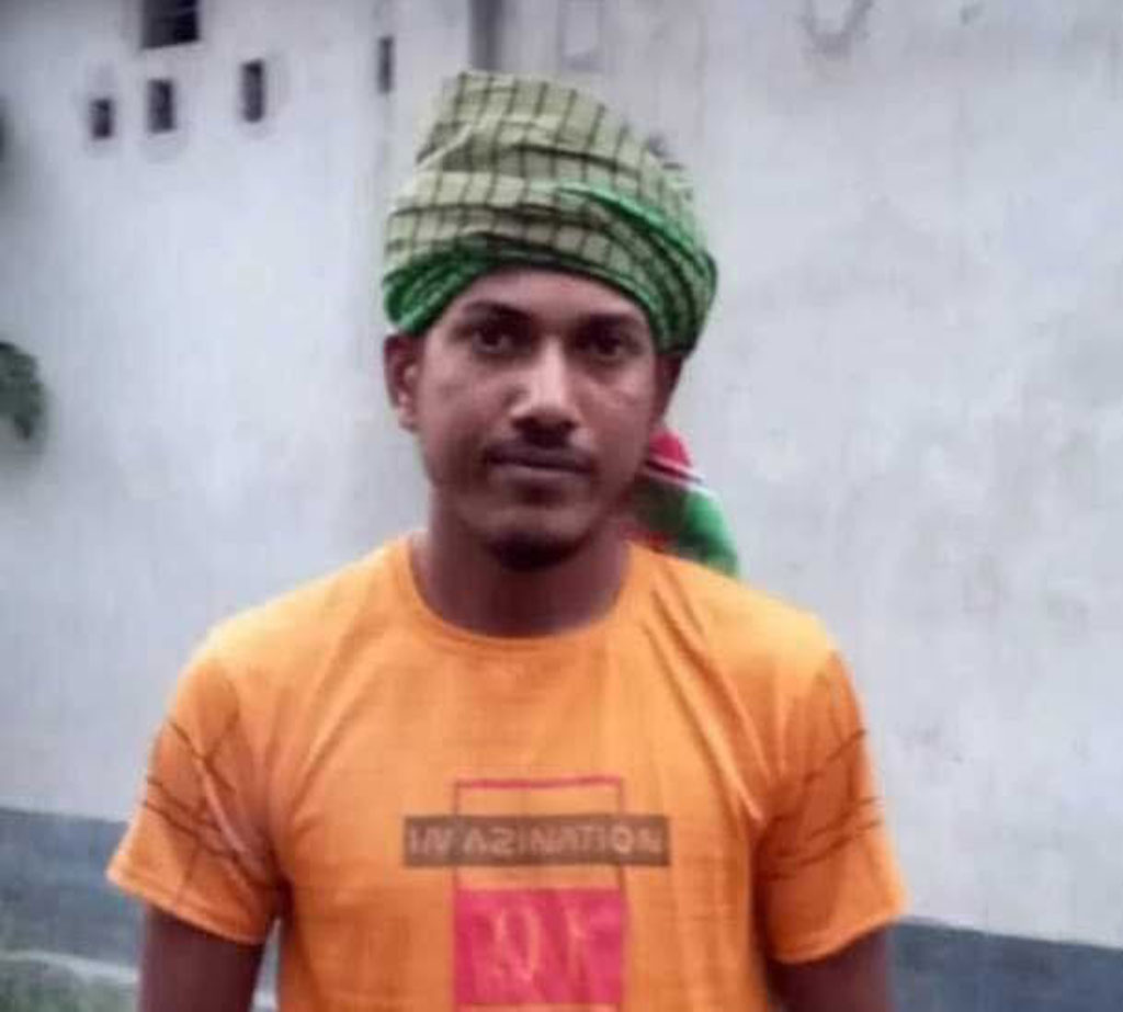 রাজবাড়ীতে যুবদল কর্মীকে কুপিয়ে হত্যা