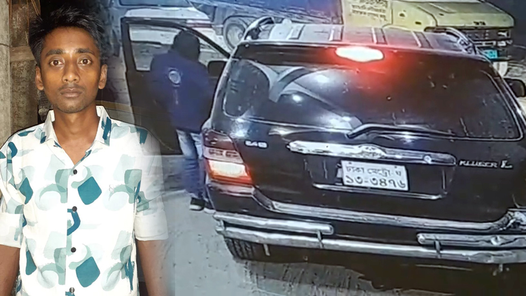 তেলের দাম না দিয়ে পাম্পকর্মীকে গাড়িচাপায় হত্যা করে পালালেন যুবদল নেতা, পরে আটক