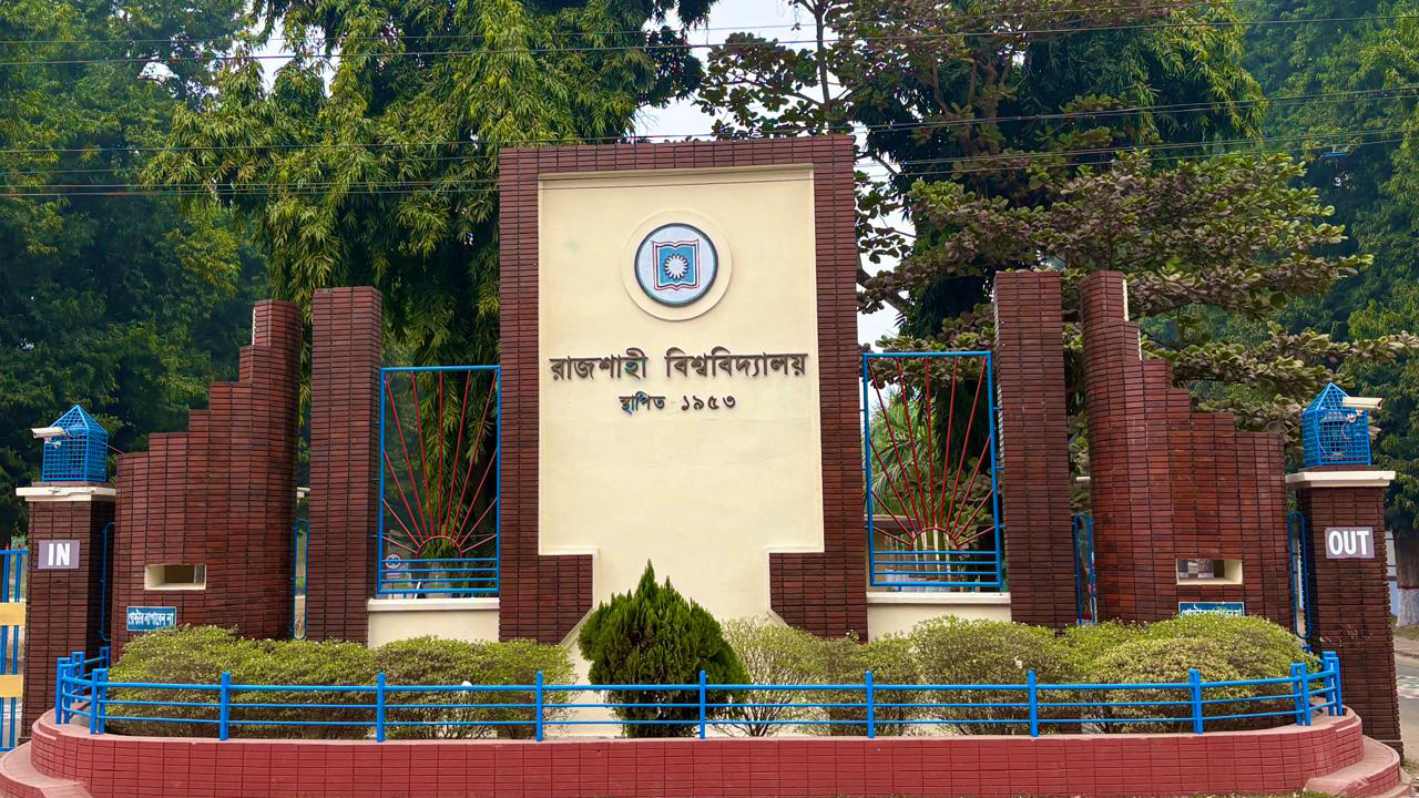 ‘সর্বহারা’ পরিচয়ে রাবির পাঁচ শিক্ষকসহ ৭ জনকে প্রাণনাশের হুমকি ও চাঁদা দাবি