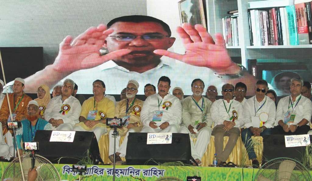 রাজশাহী মহানগর বিএনপির সম্মেলনে ভার্চুয়ালি বক্তব্য দেন দলের ভারপ্রাপ্ত চেয়ারম্যান তারেক রহমান। ছবি: আজকের পত্রিকা