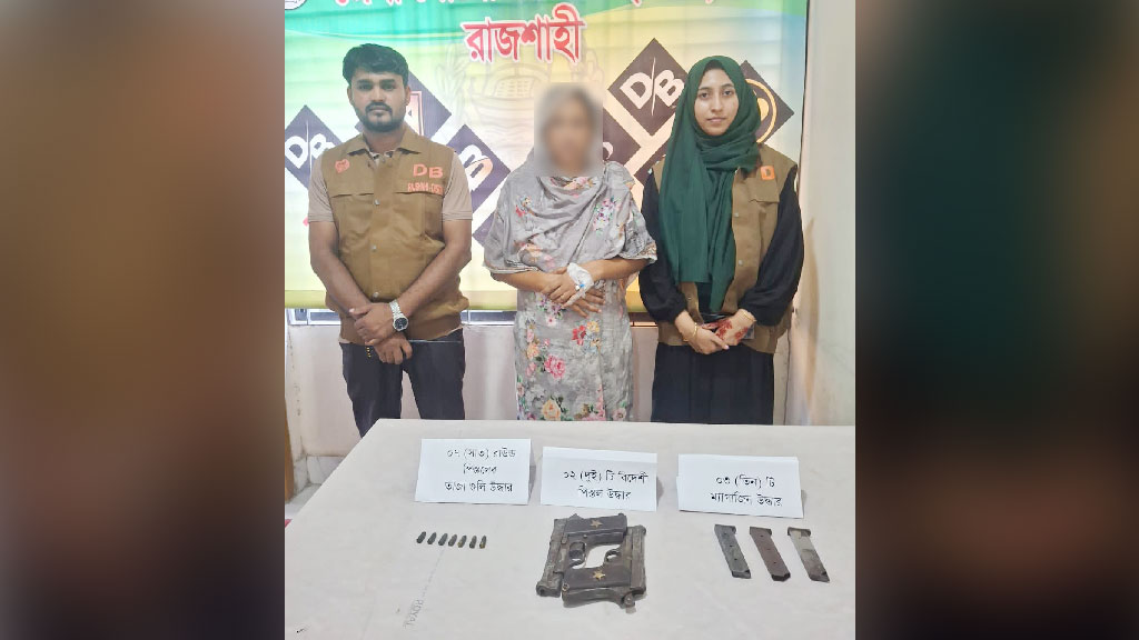 বিদেশি অস্ত্রসহ স্ত্রী গ্রেপ্তার, পলাতক স্বামীর বিরুদ্ধে ১৫ মামলা