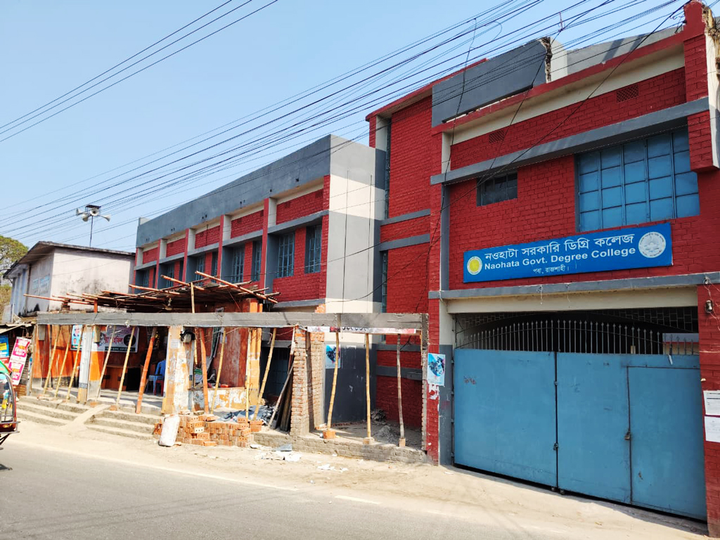 কলেজের জমি দখল করে দোকান নির্মাণের অভিযোগ সাবেক ছাত্রদল নেতার বিরুদ্ধে