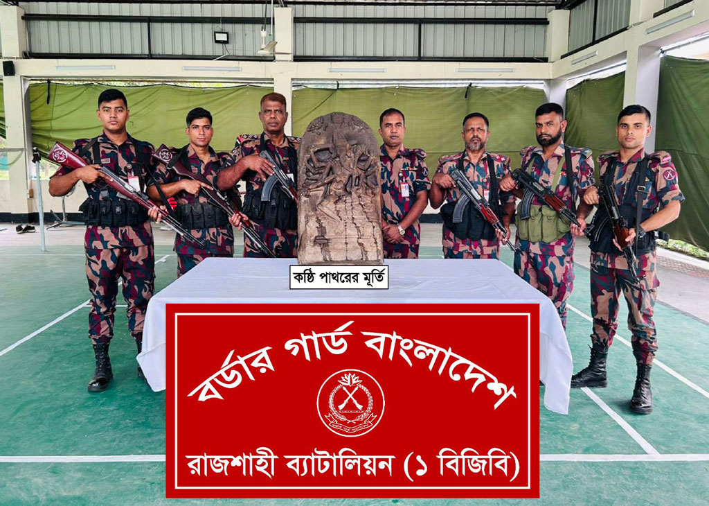 রাজশাহীতে দেড় কোটি টাকা দামের মূর্তি উদ্ধার