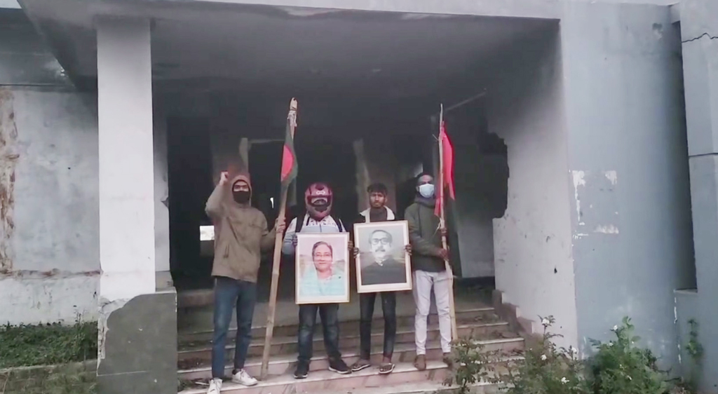 রাজশাহী জেলা আ.লীগের কার্যালয়ে ছাত্রলীগের স্লোগান