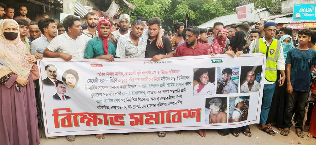 বাগেরহাটে বিএনপির ২ পক্ষের দফায় দফায় সংর্ঘষ, আহত ৫০