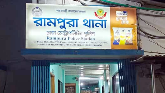 বনশ্রীতে অস্ত্র ছিনতাইয়ের ঘটনায় আসামি গ্রেপ্তার