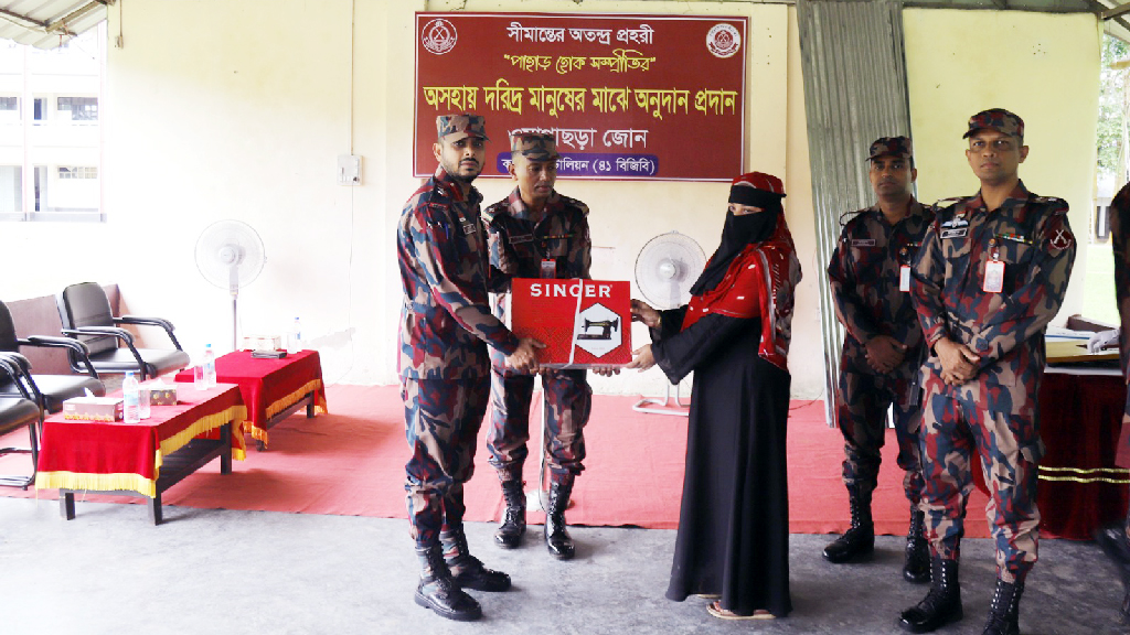 কাপ্তাইয়ে বিজিবির উদ্যোগে দরিদ্রদের মাঝে মানবিক সহায়তা প্রদান