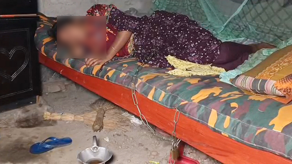 প্রেম করে বিয়ে, বাবার বাড়িতে গিয়ে শিকলবন্দী কিশোরী