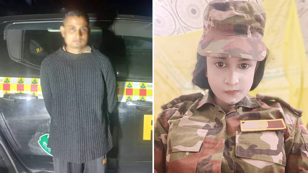 নারী ও পুরুষ সেনা সেজে প্রতারণা করতেন নামজুল, অতঃপর ধরা