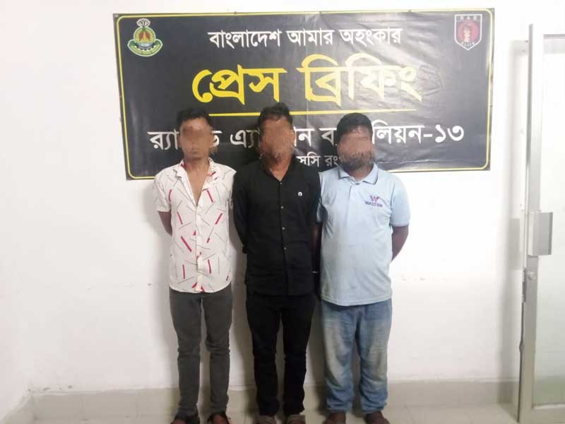 র‍্যাব বলছে হত্যা, পুলিশ বলছে চুরি