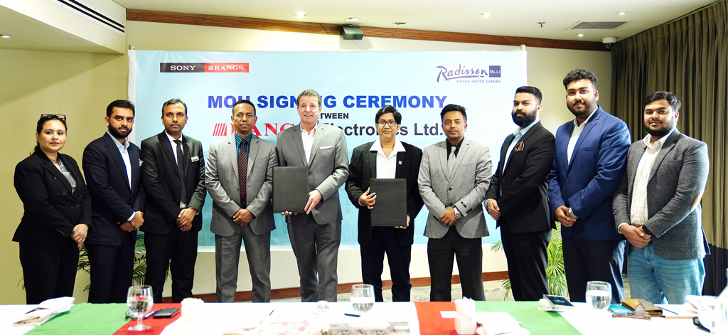 র‌্যাংগস ইলেকট্রনিকস ও রেডিসন ব্লুর মধ্যে সমঝোতা স্মারক সই