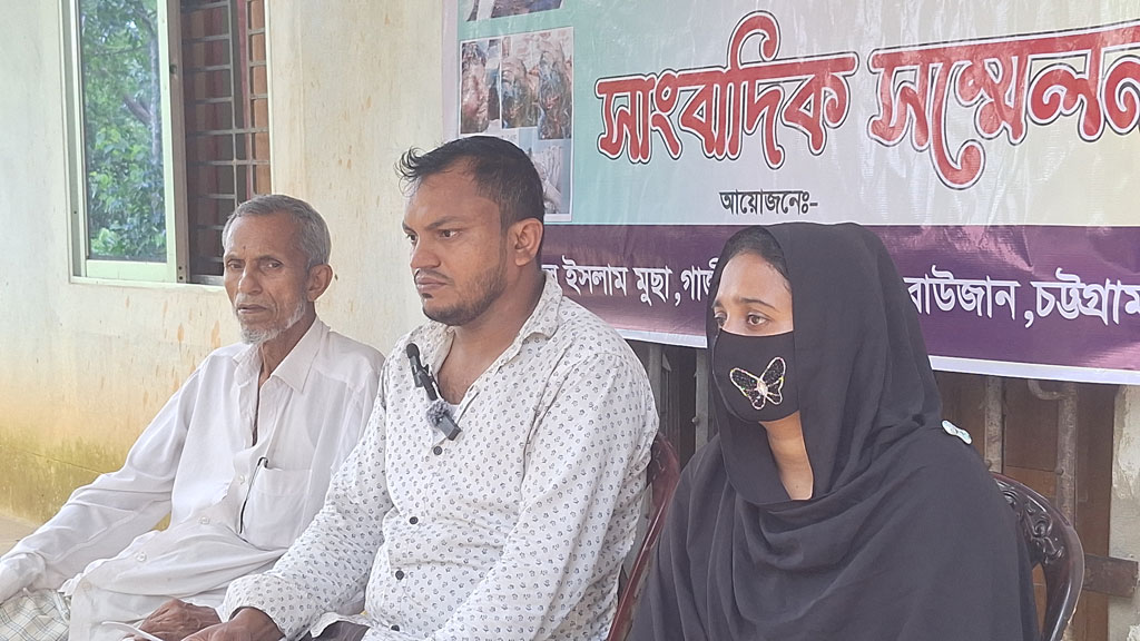 রাউজানে হত্যা মামলা তুলে নিতে বাদীকে হত্যার হুমকি