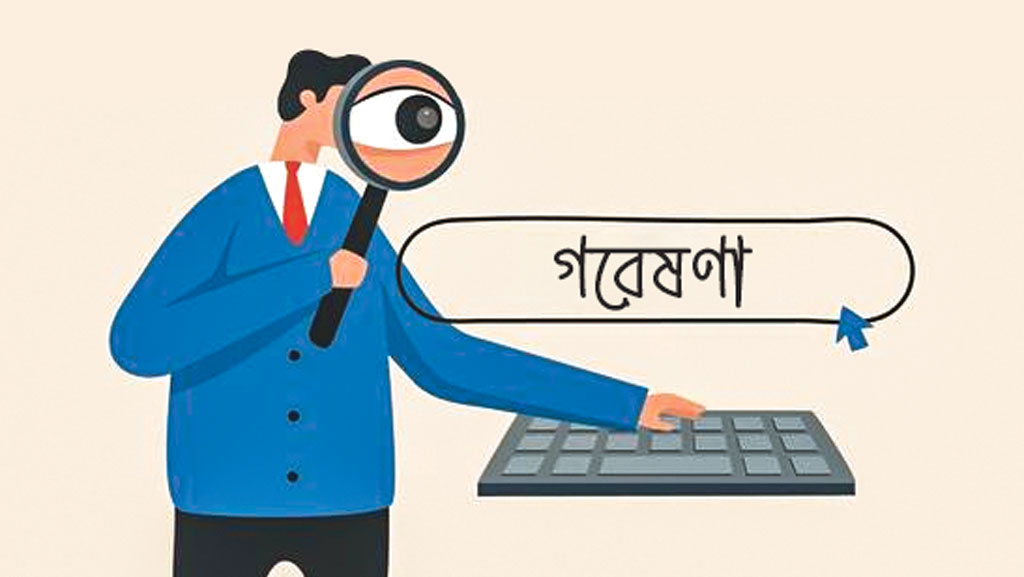 সিস্টেমেটিক রিভিউ করবেন যেভাবে