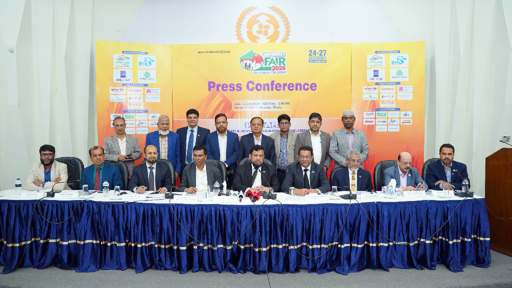 ঢাকায় চার দিনের আবাসন মেলার শুরু বুধবার