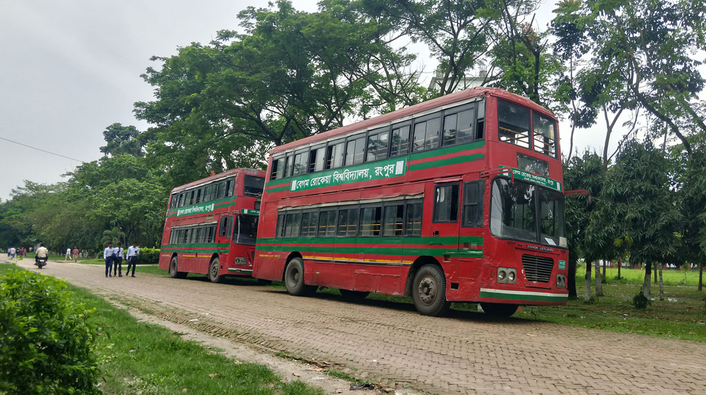 বিআরটিসির কাছে ৯ দফা দাবি বেরোবি প্রশাসনের, অন্যথায় বিকল্প