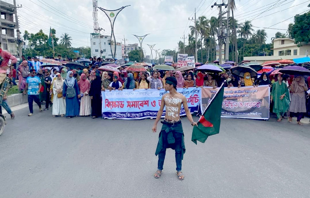 রাবিতে আগুনঝরা জুলাইয়ের প্রতিরোধ