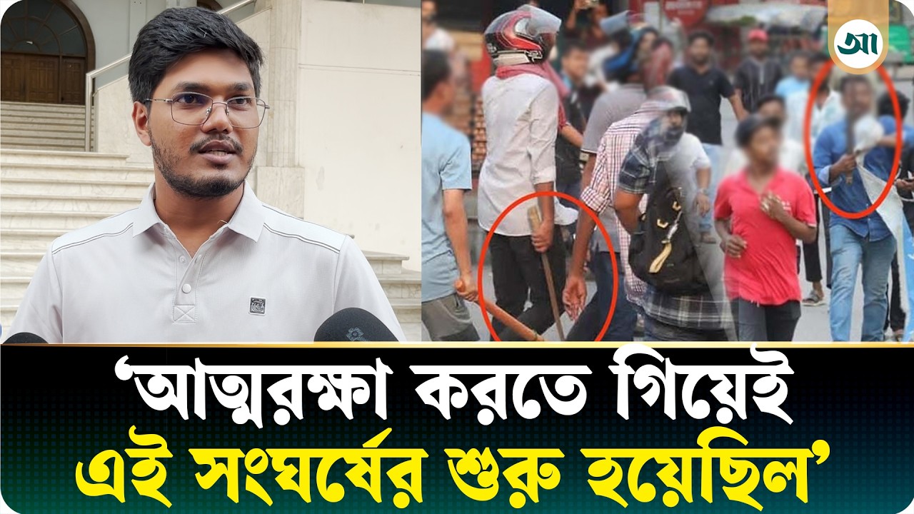 গুপ্তকে গুপ্ত বলবে না তো কী বলবে: আবিদ