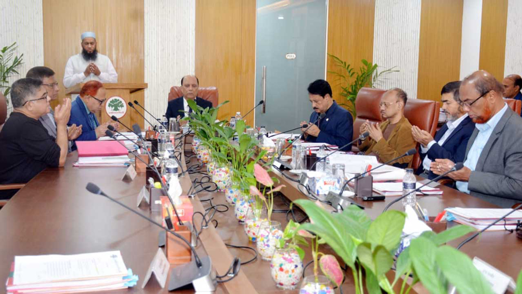 রূপালী ব্যাংক পরিচালনা পর্ষদে খালেদা জিয়ার রোগমুক্তি কামনায় বিশেষ দোয়া