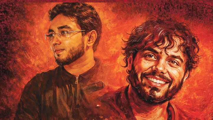 হাদির জন্য গান