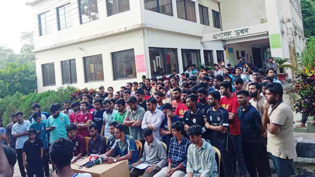 সিলেট ইঞ্জিনিয়ারিং কলেজ: শাট ডাউন কর্মসূচি চালিয়ে যাওয়ার ঘোষণা শিক্ষার্থীদের