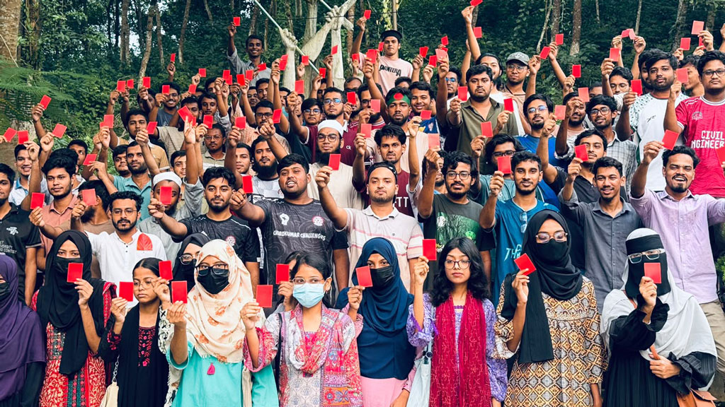 সিলেট ইঞ্জিনিয়ারিং কলেজ: কারিগরি ও মাদ্রাসা শিক্ষা বিভাগকে শিক্ষার্থীদের রেড কার্ড প্রদর্শন