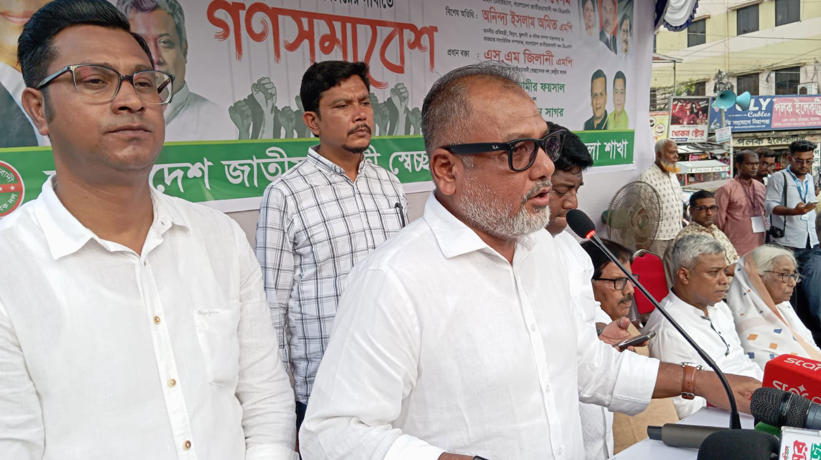 শেখ হাসিনা ফিরুক, আমরা বরণ করতে প্রস্তুত: এস এম জিলানী