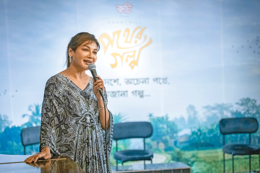 শুরু হলো ট্রাভেল ডকুমেন্টারি সিরিজ ‘পথের গল্প’