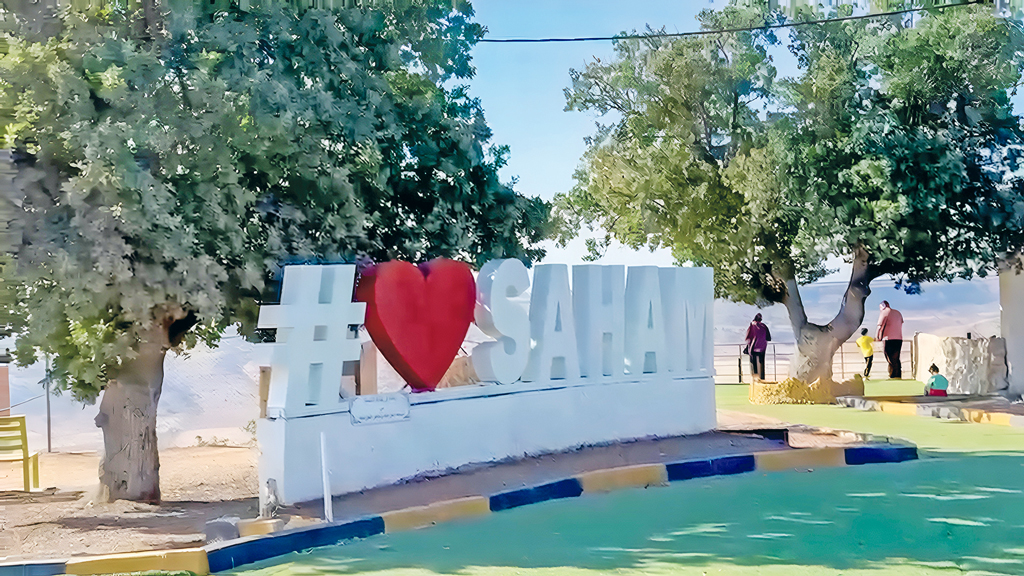 ইয়ারমুকের প্রান্তরে ইতিহাসের মুখোমুখি