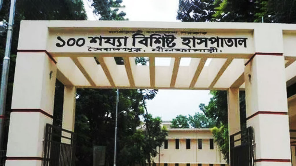 ঘুষে চাকরি দিয়ে বেতন নিয়ে উধাও ঠিকাদার