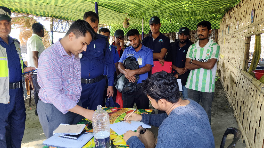 প্রবাল দ্বীপ সেন্ট মার্টিনে পরিবেশবিরোধী কর্মকাণ্ড রোধে অভিযান, ৭৬ হাজার টাকা জরিমানা