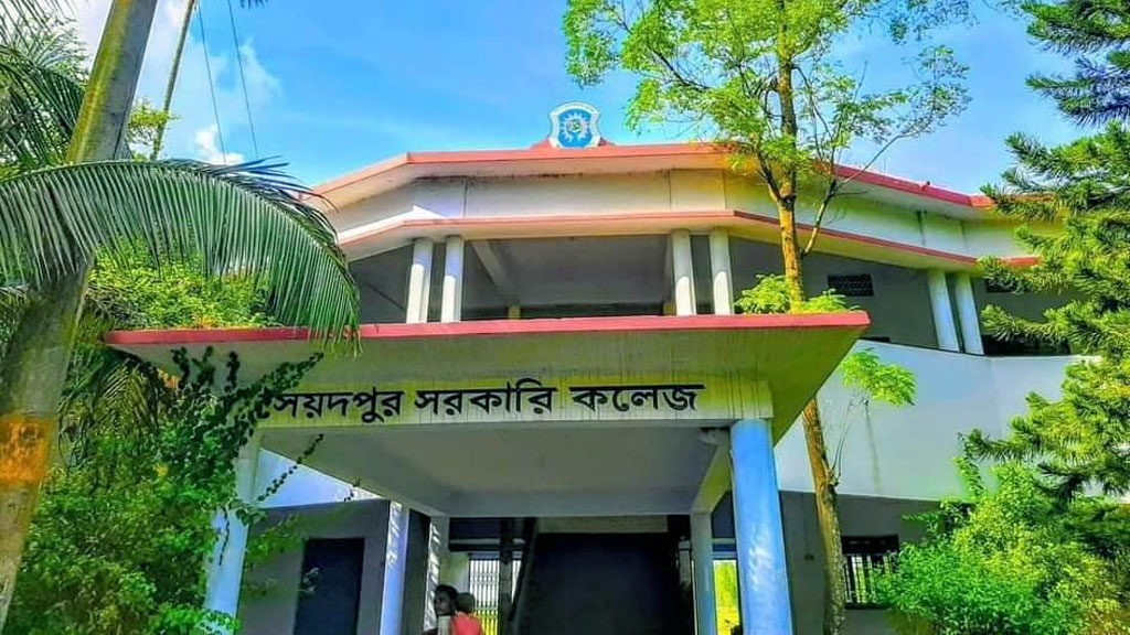 ছাত্র সংসদ নেই ২৬বছর, তবু ফি আদায়