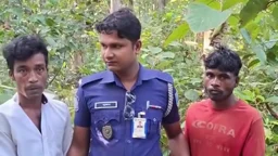 নিখোঁজের ২৪ দিন পর শালবনে কিশোরের দেহাবশেষ, গ্রেপ্তার ৪
