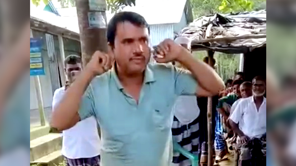 ফেসবুকে মিথ্যা তথ্য প্রচারের অভিযোগে কান ধরে উঠবস, ভিডিও ভাইরাল