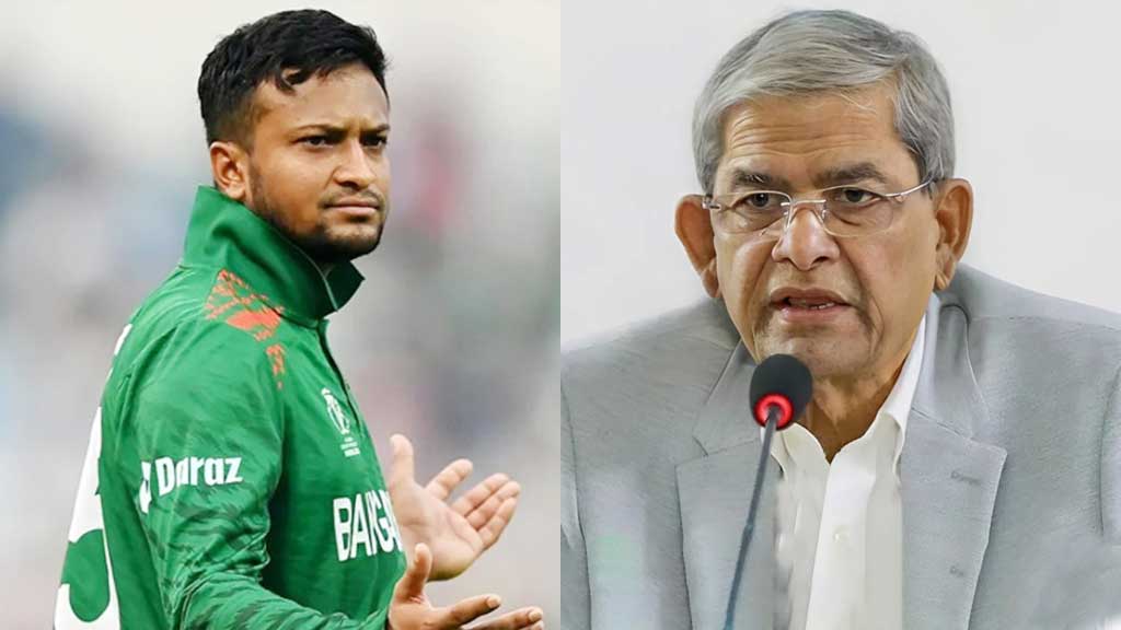 ক্ষমতায় এলে সাকিবকে কি ফেরাবেন, কী বললেন মির্জা ফখরুল