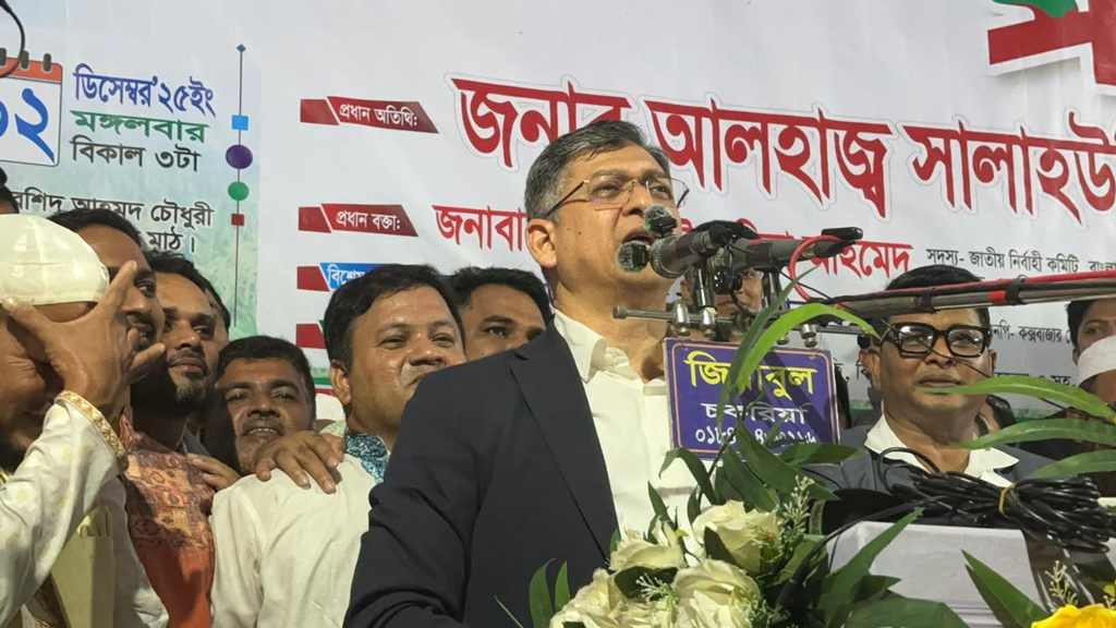 পার্টির পেছনে ইসলাম থাকলে, সেটা ইসলাম হয়ে যায় না: সালাহউদ্দিন আহমদ