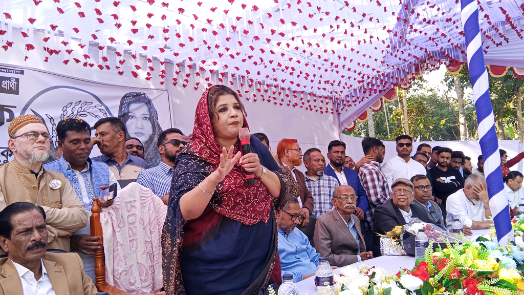 অবশ্যই শরিয়াহ মোতাবেক নগরকান্দা-সালথা পরিচালিত হবে: শামা ওবায়েদ