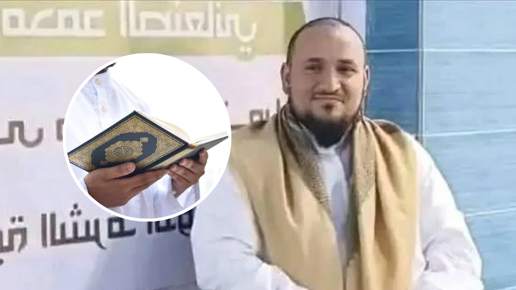 কোরআনের ক্লাসেই মৃত্যুর কোলে ঢলে পড়লেন শিক্ষক