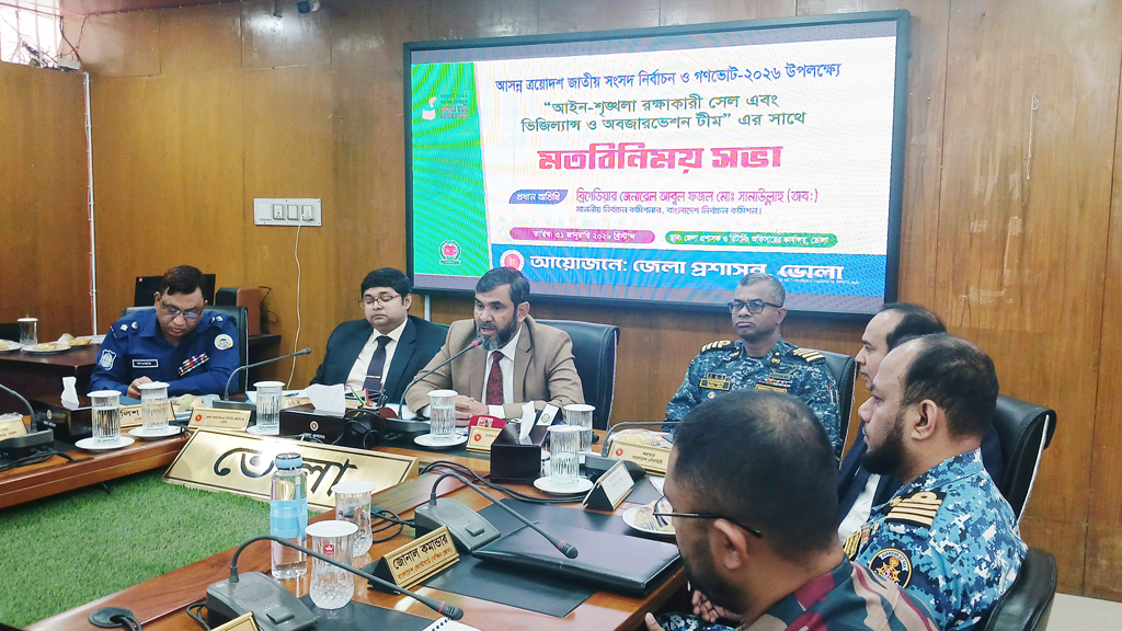 দেশে গুজব এখন শিল্পের পর্যায়ে চলে গেছে: ইসি সানাউল্লাহ