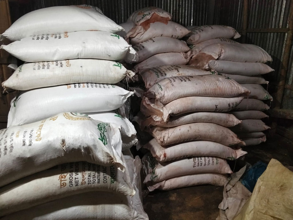 শ্রীবরদীতে ১০৬ বস্তা সার জব্দ